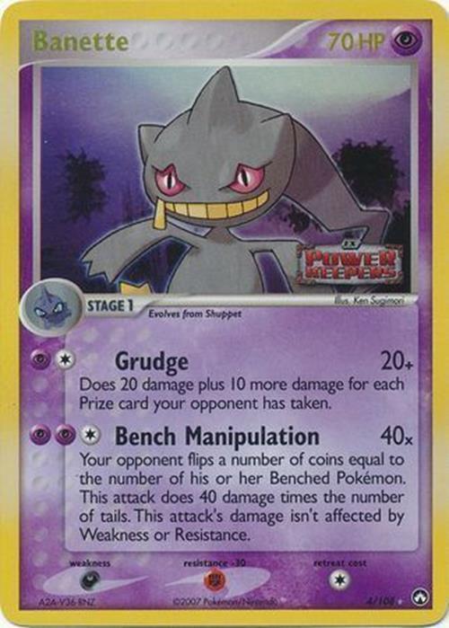 Banette (4/108) (Stamped) [EX: Power Keepers] | Odin's Place
