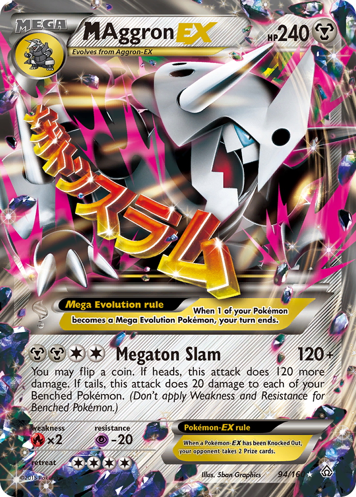 M Aggron EX (94/160) [XY: Primal Clash] | Odin's Place