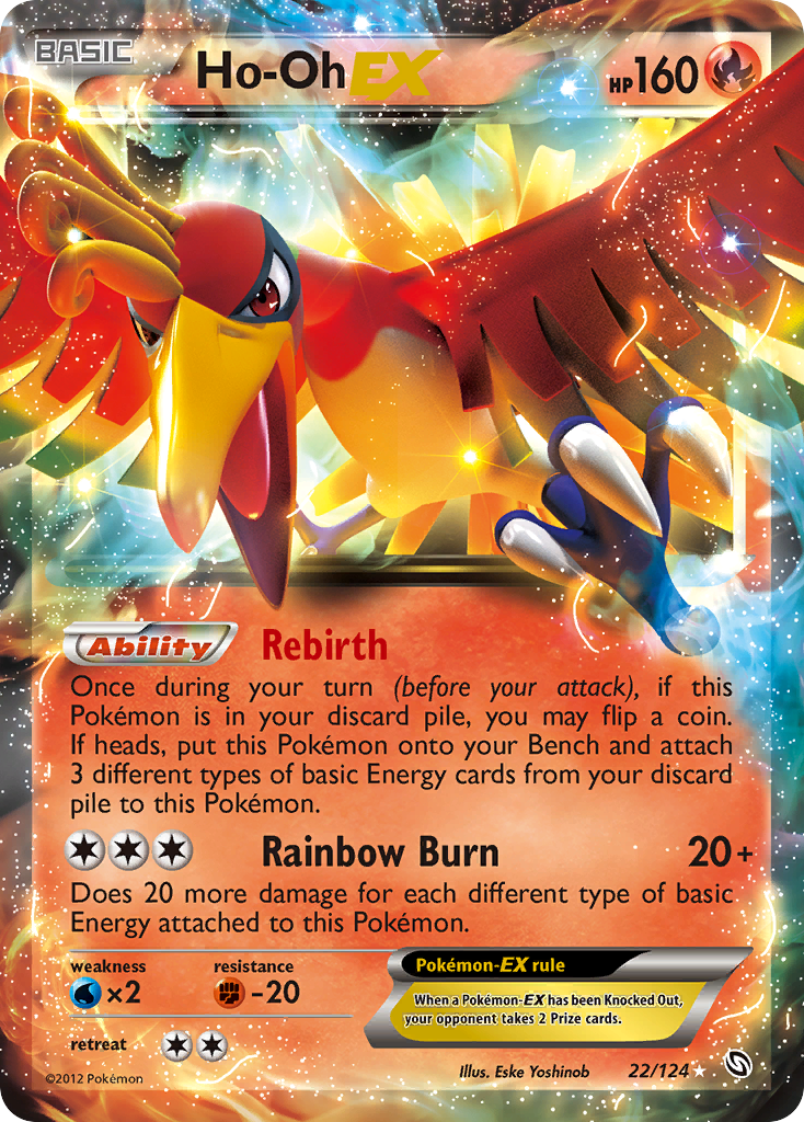 Ho-Oh EX (22/124) [Black & White: Dragons Exalted] | Odin's Place