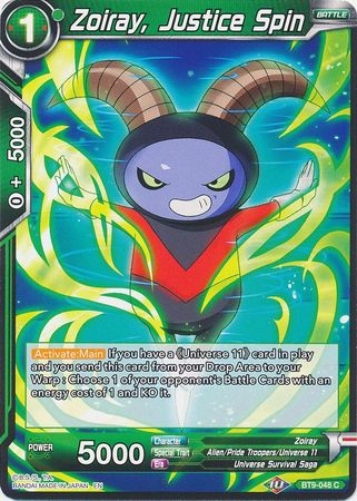 Zoiray, Justice Spin (BT9-048) [Universal Onslaught] | Odin's Place