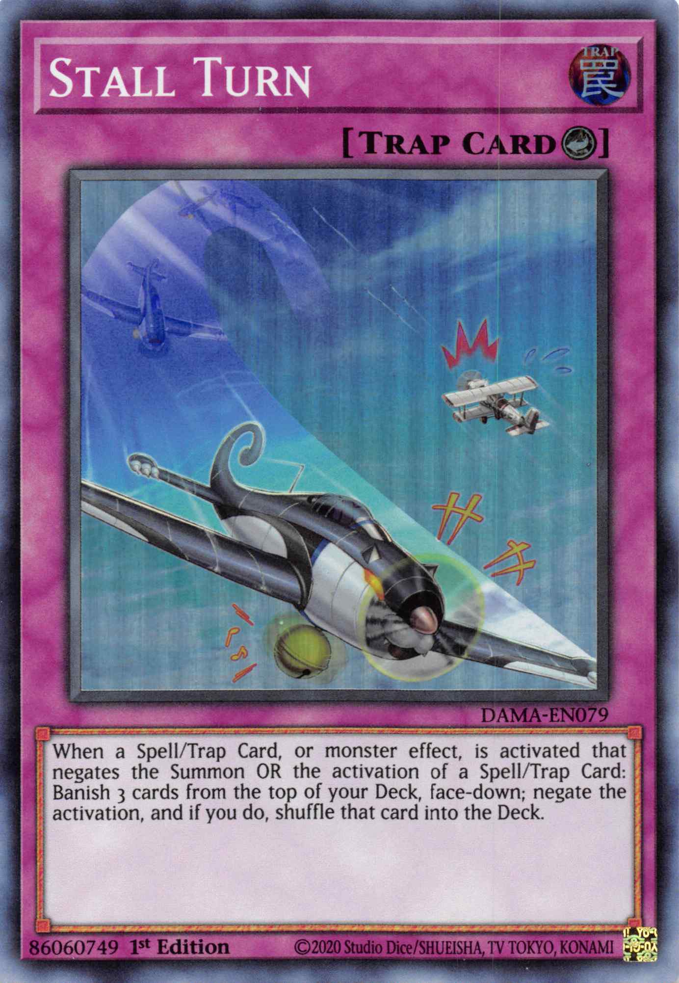 Stall Turn [DAMA-EN079] Super Rare | Odin's Place