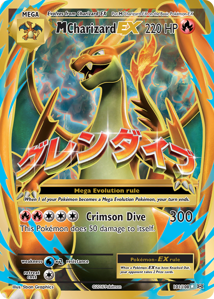 M Charizard EX (101/108) [XY: Evolutions] | Odin's Place