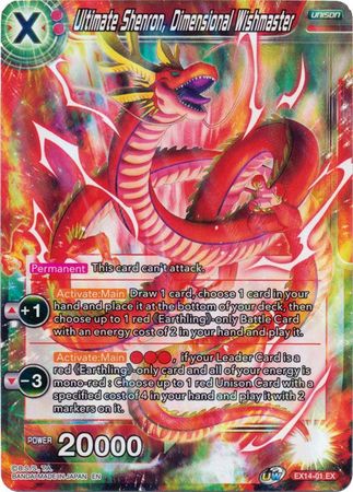 Ultimate Shenron, Dimensional Wishmaster (EX14-01) [Battle Advanced] | Odin's Place