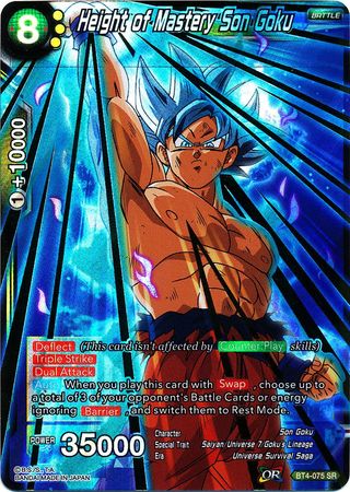 Height of Mastery Son Goku (BT4-075) [Colossal Warfare] | Odin's Place