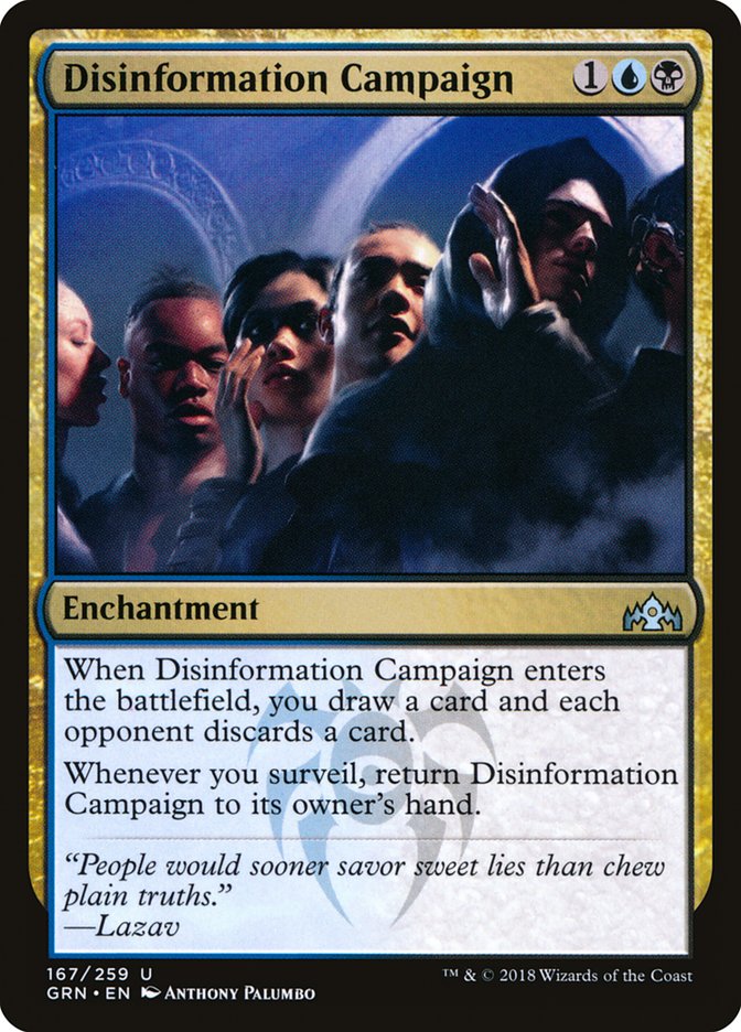 Disinformation Campaign (167) [Guilds of Ravnica] | Odin's Place