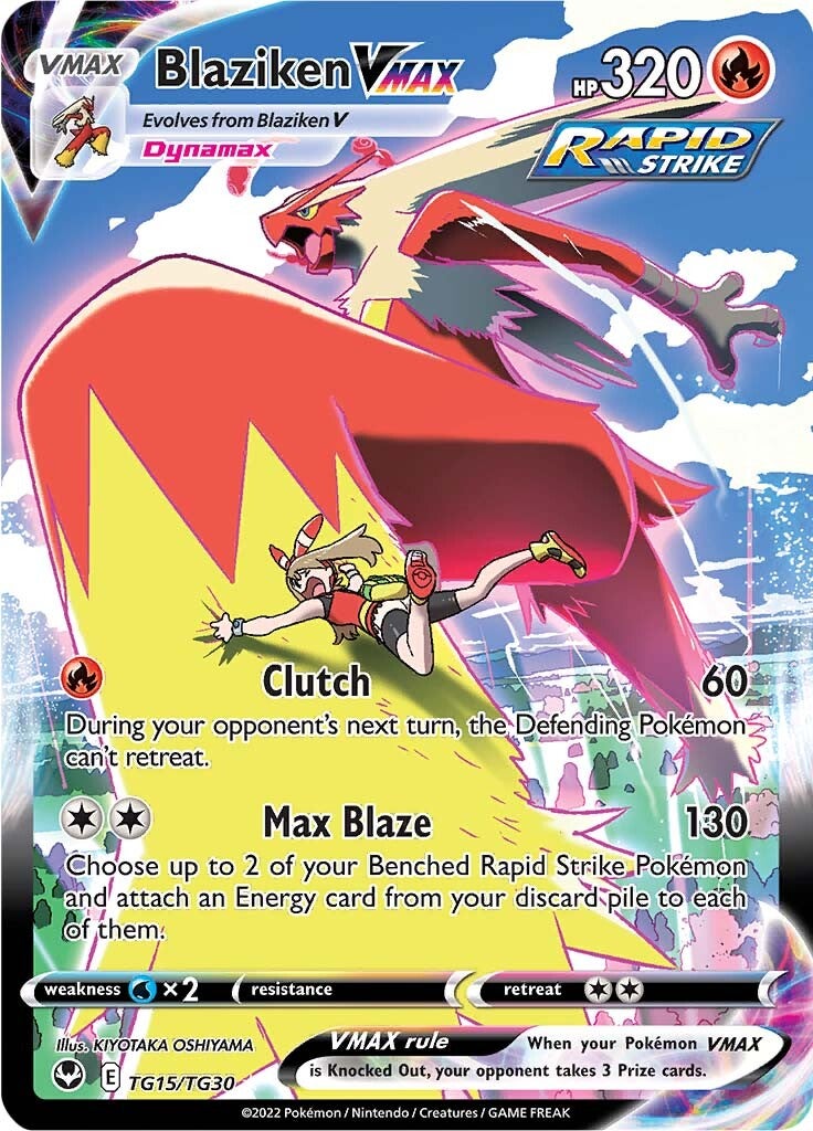 Blaziken VMAX (TG15/TG30) [Sword & Shield: Silver Tempest] | Odin's Place