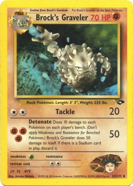 Brock's Graveler (34/132) [Gym Challenge Unlimited] | Odin's Place