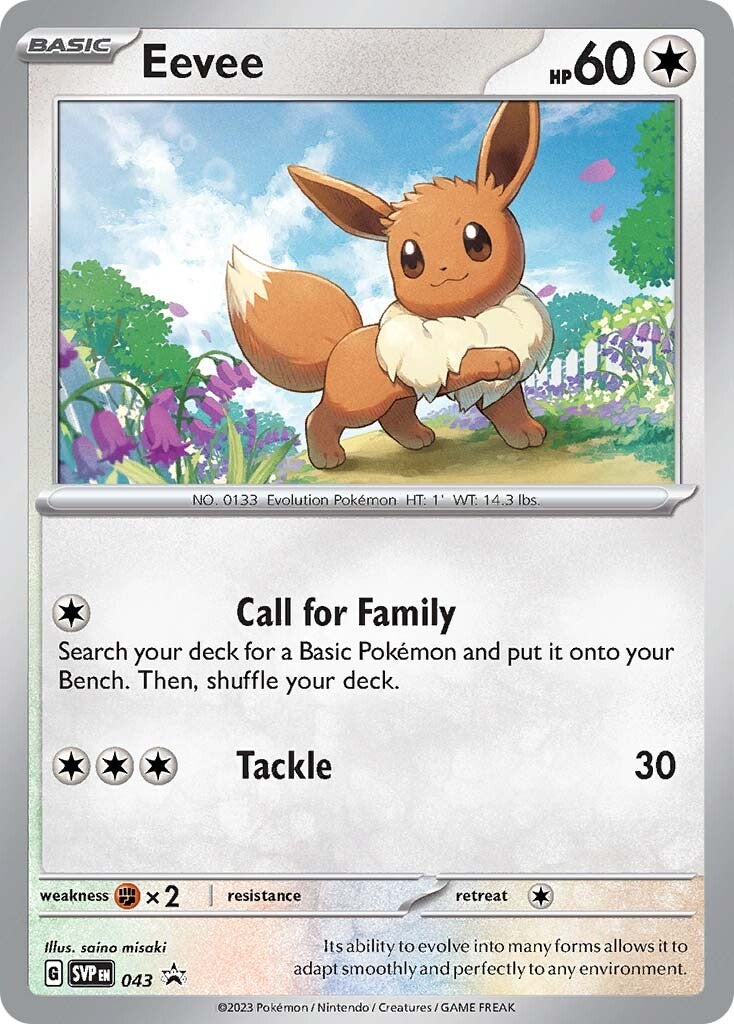 Eevee (043) [Scarlet & Violet: Black Star Promos] | Odin's Place