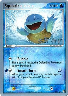 Squirtle (83/112) (B-L-S - Hiroki Yano) [World Championships 2006] | Odin's Place