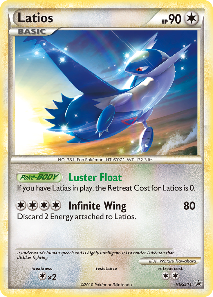 Latios (HGSS11) [HeartGold & SoulSilver: Black Star Promos] | Odin's Place