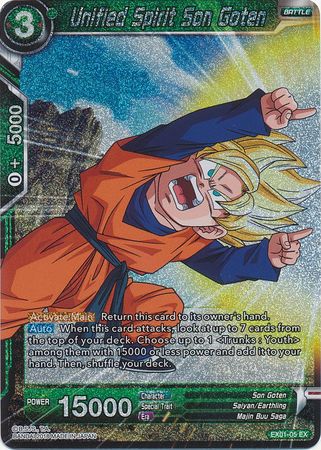 Unified Spirit Son Goten (Foil) (EX01-05) [Mighty Heroes] | Odin's Place