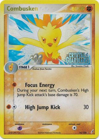 Combusken (16/100) (Stamped) [EX: Crystal Guardians] | Odin's Place