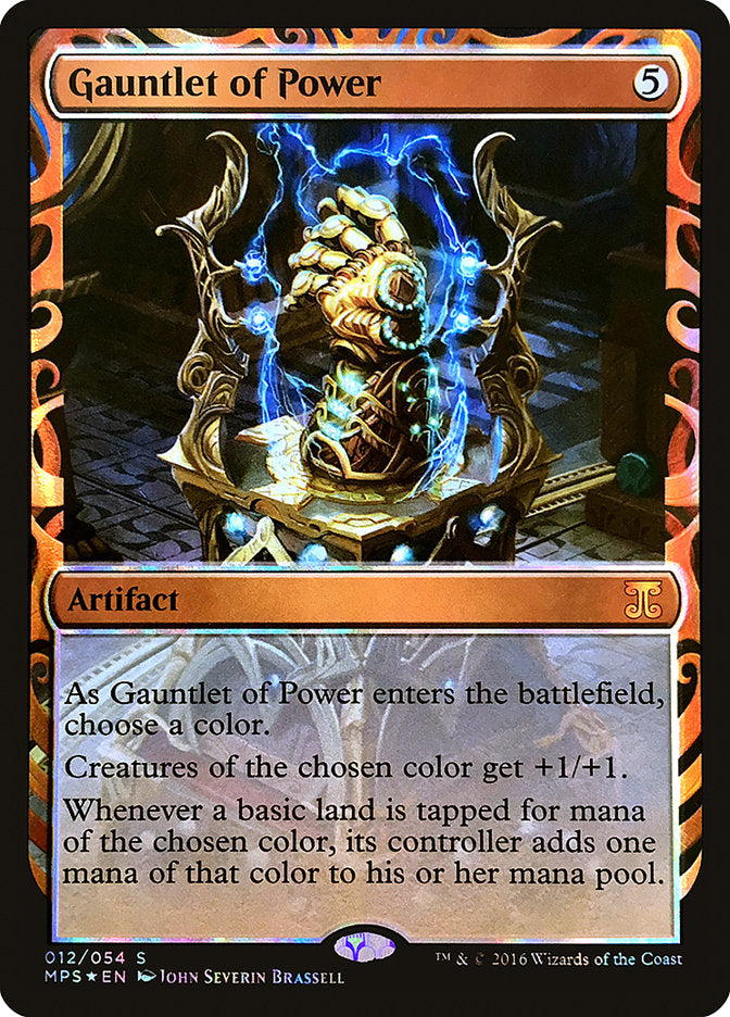 Gauntlet of Power (12) [Kaladesh Inventions] | Odin's Place