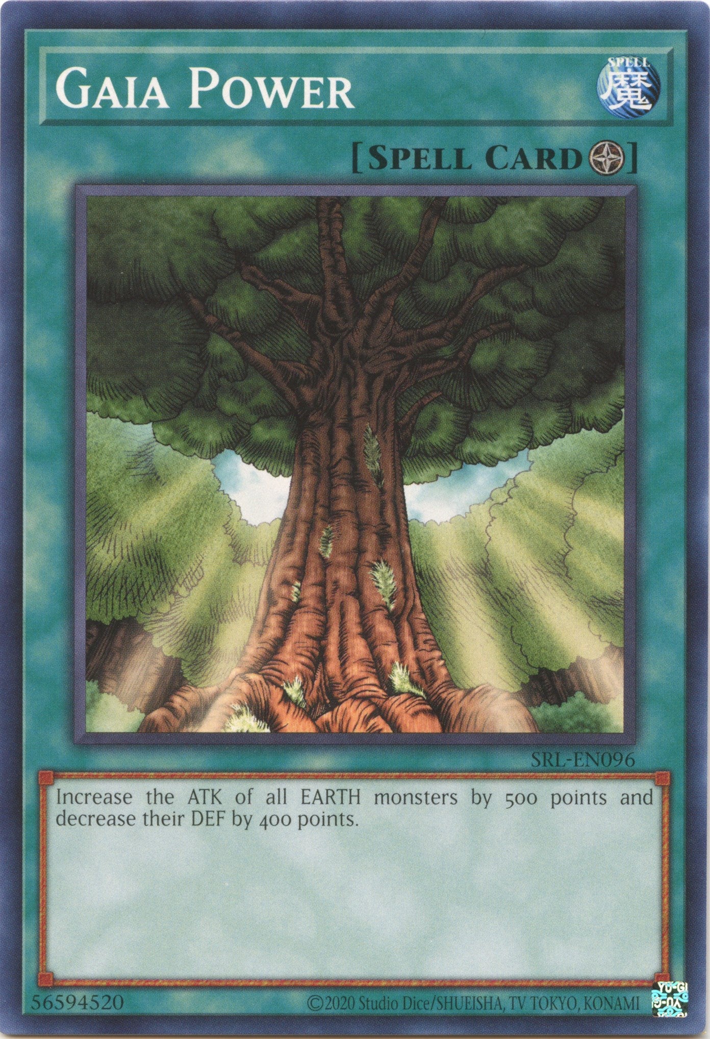 Gaia Power (25th Anniversary) [SRL-EN096] Common | Odin's Place