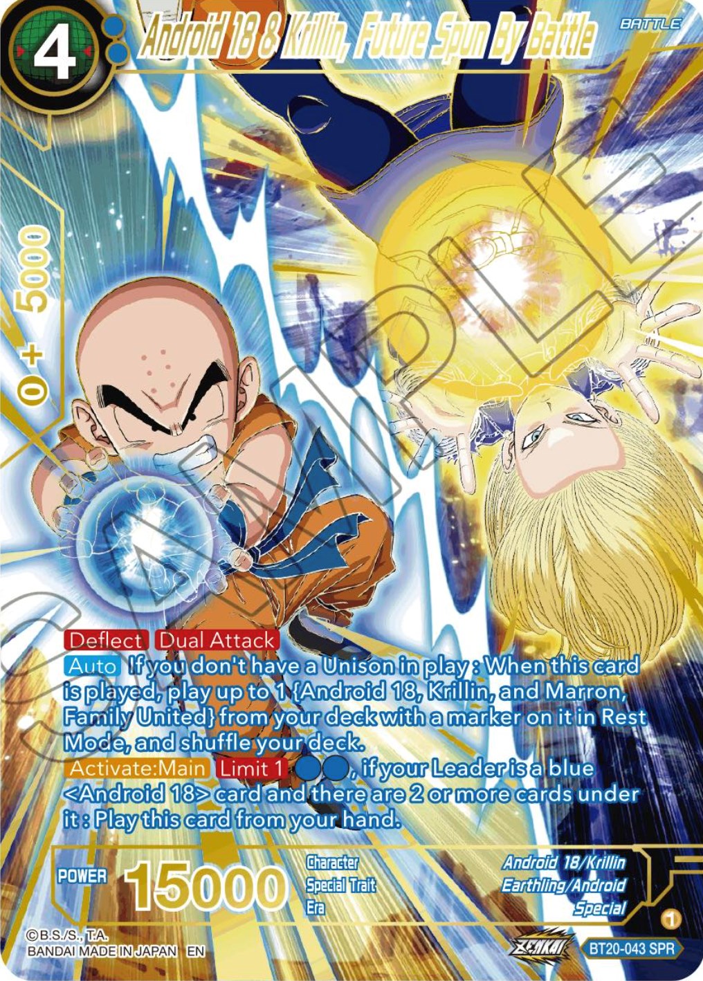 Android 18 & Krillin, Future Spun By Battle (SPR) (BT20-043) [Power Absorbed] | Odin's Place