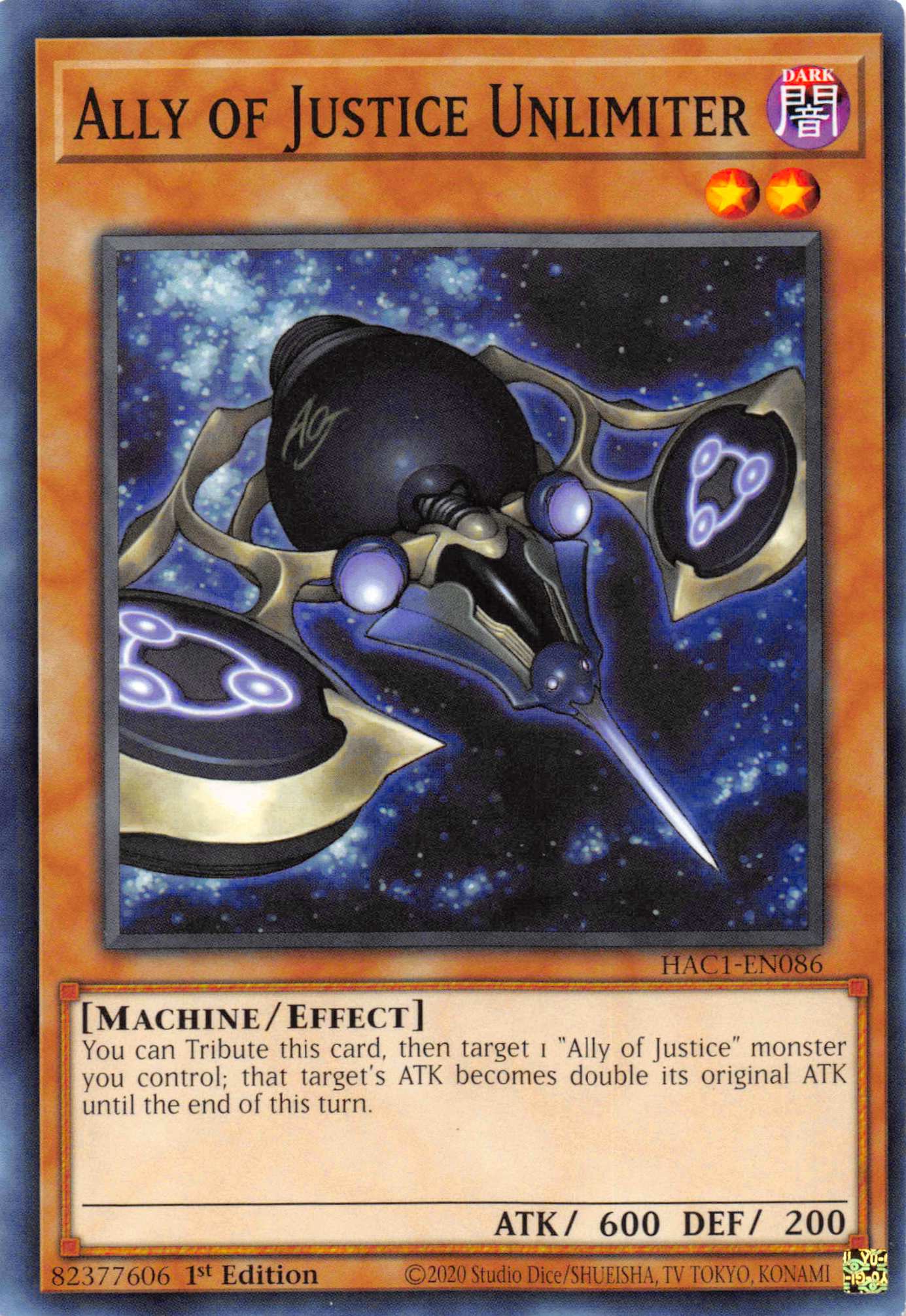 Ally of Justice Unlimiter [HAC1-EN086] Common | Odin's Place