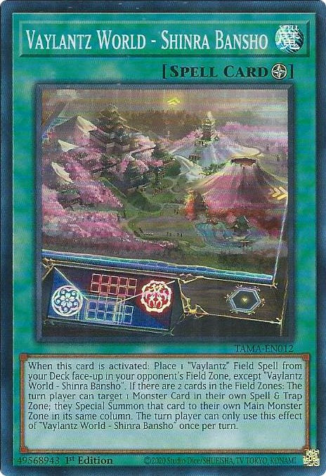 Vaylantz World - Shinra Bansho [TAMA-EN012] Super Rare | Odin's Place