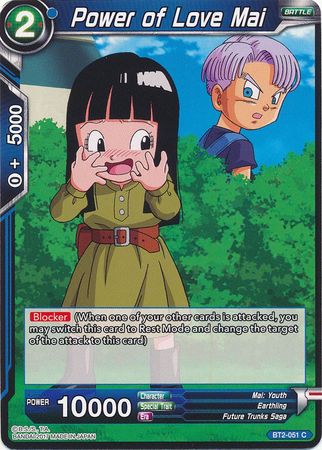 Power of Love Mai (BT2-051) [Union Force] | Odin's Place