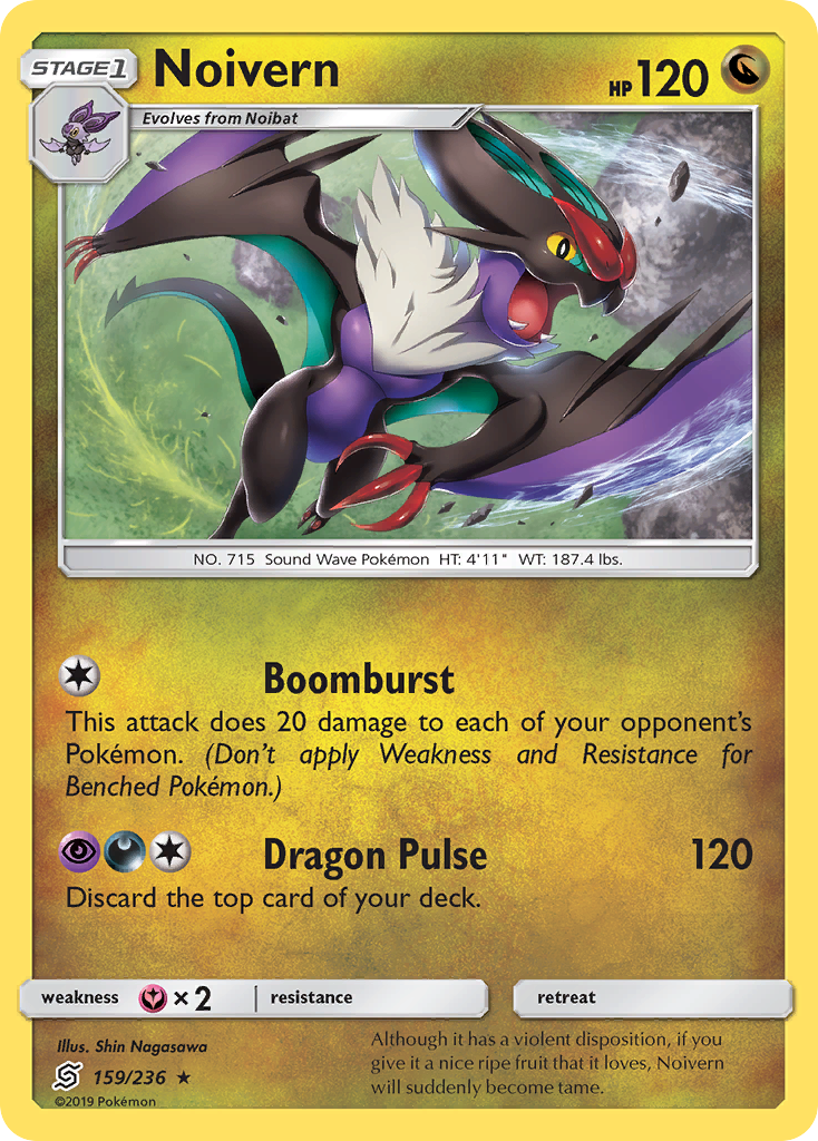 Noivern (159/236) [Sun & Moon: Unified Minds] | Odin's Place