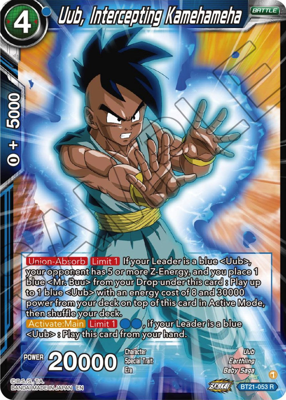 Uub, Intercepting Kamehameha (BT21-053) [Wild Resurgence] | Odin's Place