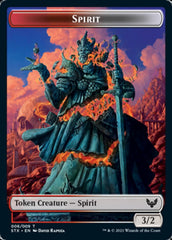 Spirit // Pest Double-Sided Token [Strixhaven: School of Mages Tokens] | Odin's Place