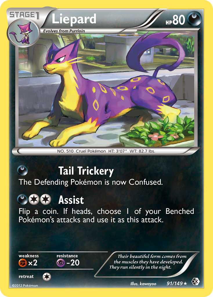 Liepard (91/149) [Black & White: Boundaries Crossed] | Odin's Place