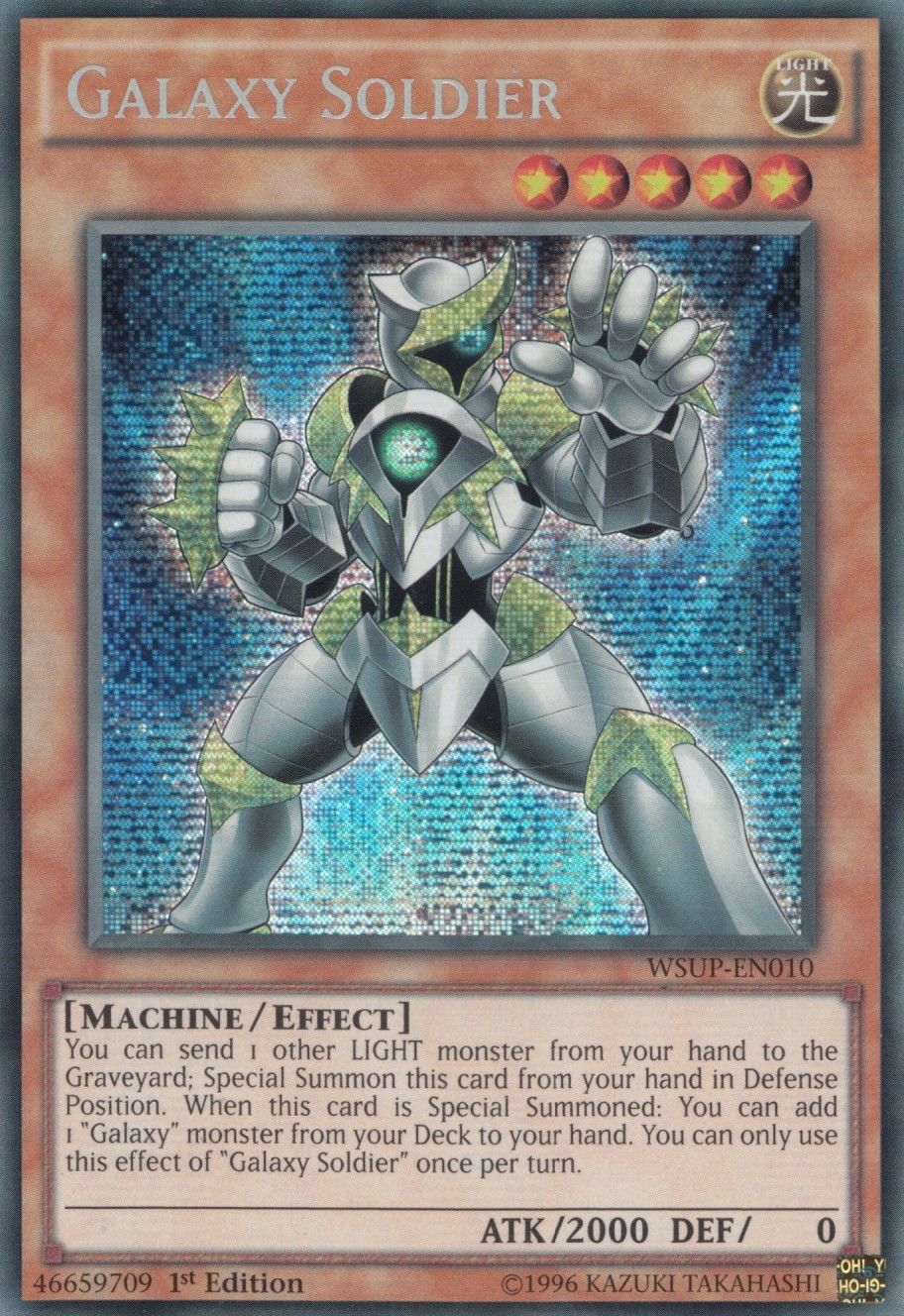 Galaxy Soldier [WSUP-EN010] Secret Rare | Odin's Place