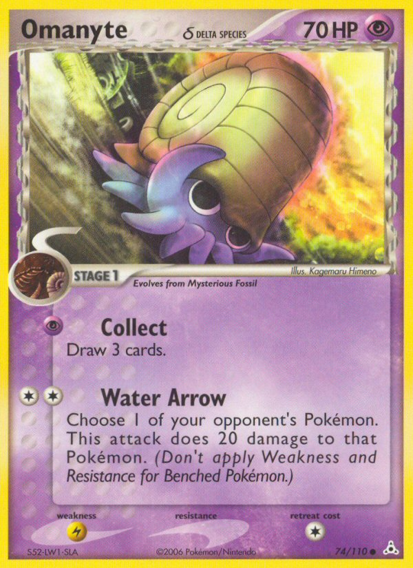 Omanyte (74/110) (Delta Species) [EX: Holon Phantoms] | Odin's Place