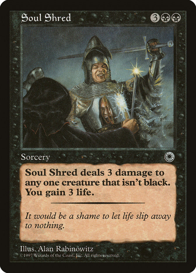 Soul Shred (112) [Portal] | Odin's Place