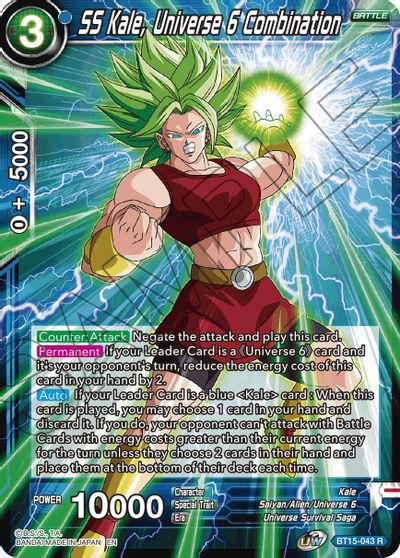 SS Kale, Universe 6 Combination (BT15-043) [Saiyan Showdown] | Odin's Place