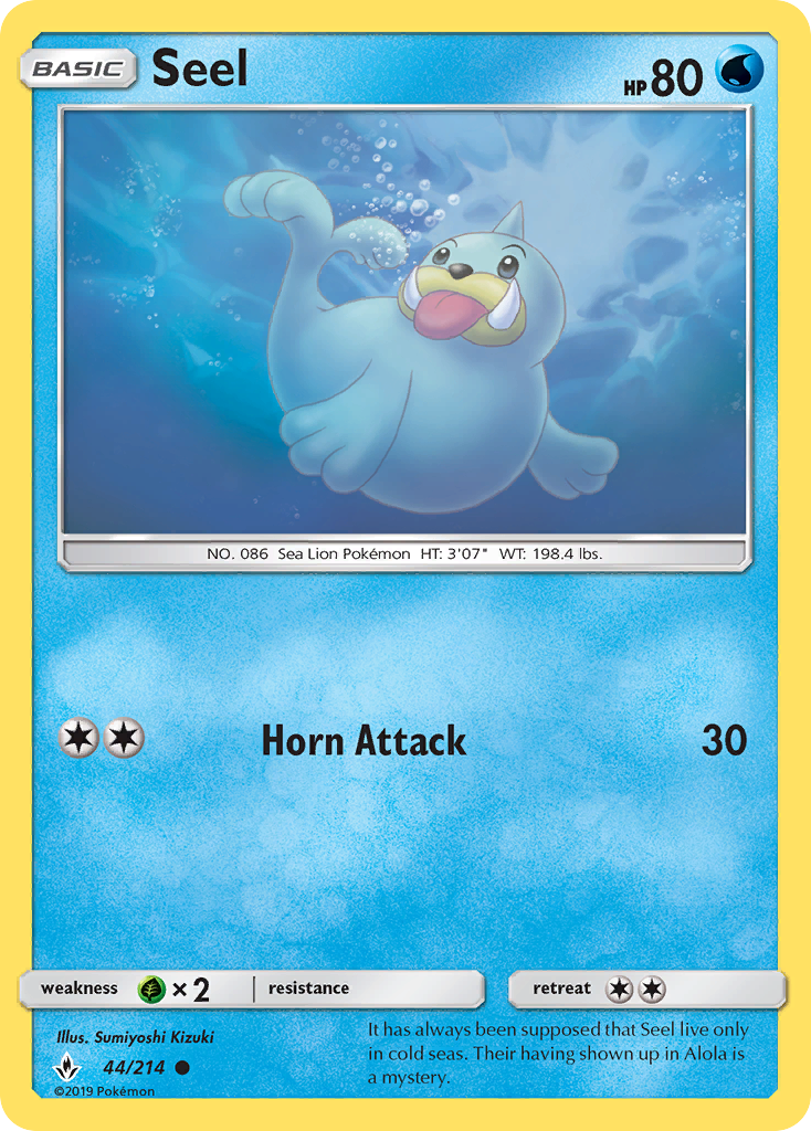 Seel (44/214) [Sun & Moon: Unbroken Bonds] | Odin's Place