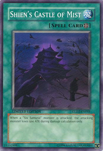 Shien's Castle of Mist [GLD2-EN041] Common | Odin's Place