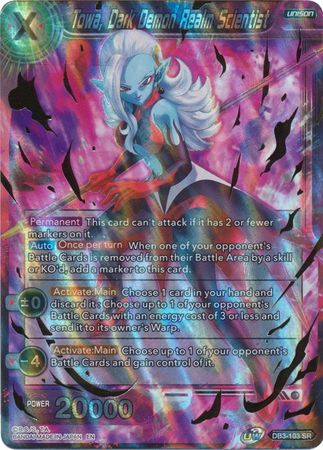 Towa, Dark Demon Realm Scientist (DB3-103) [Giant Force] | Odin's Place