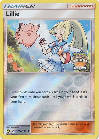 Lillie (125a/156) (Regional Promo) [Sun & Moon: Ultra Prism] | Odin's Place