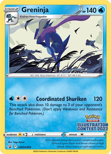 Greninja (SWSH305) (Illustration Contest 2022) [Sword & Shield: Black Star Promos] | Odin's Place