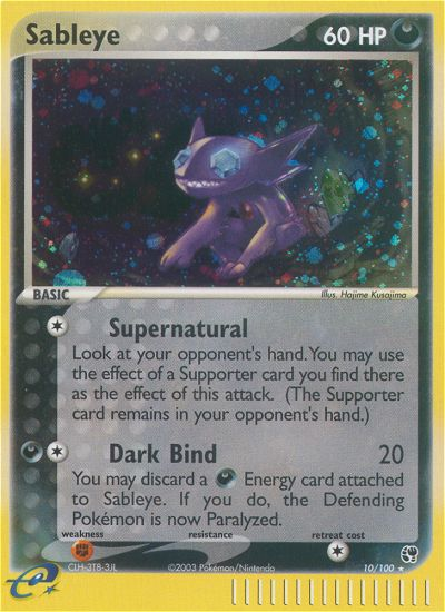 Sableye (10/100) [EX: Sandstorm] | Odin's Place