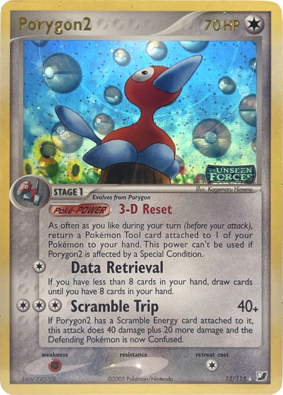 Porygon2 (12/115) (Stamped) [EX: Unseen Forces] | Odin's Place