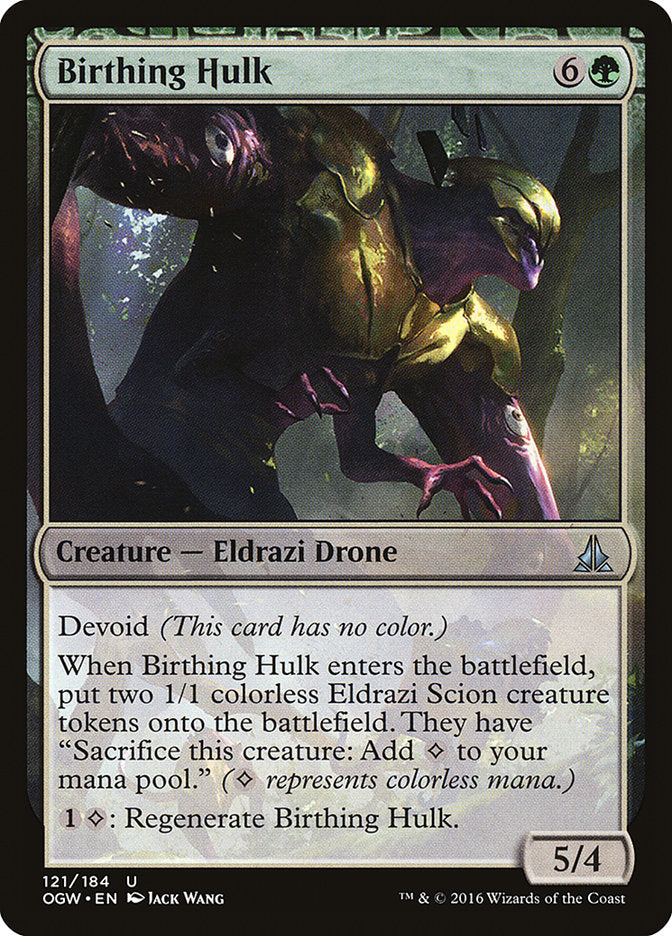 Birthing Hulk (121) [Oath of the Gatewatch] | Odin's Place