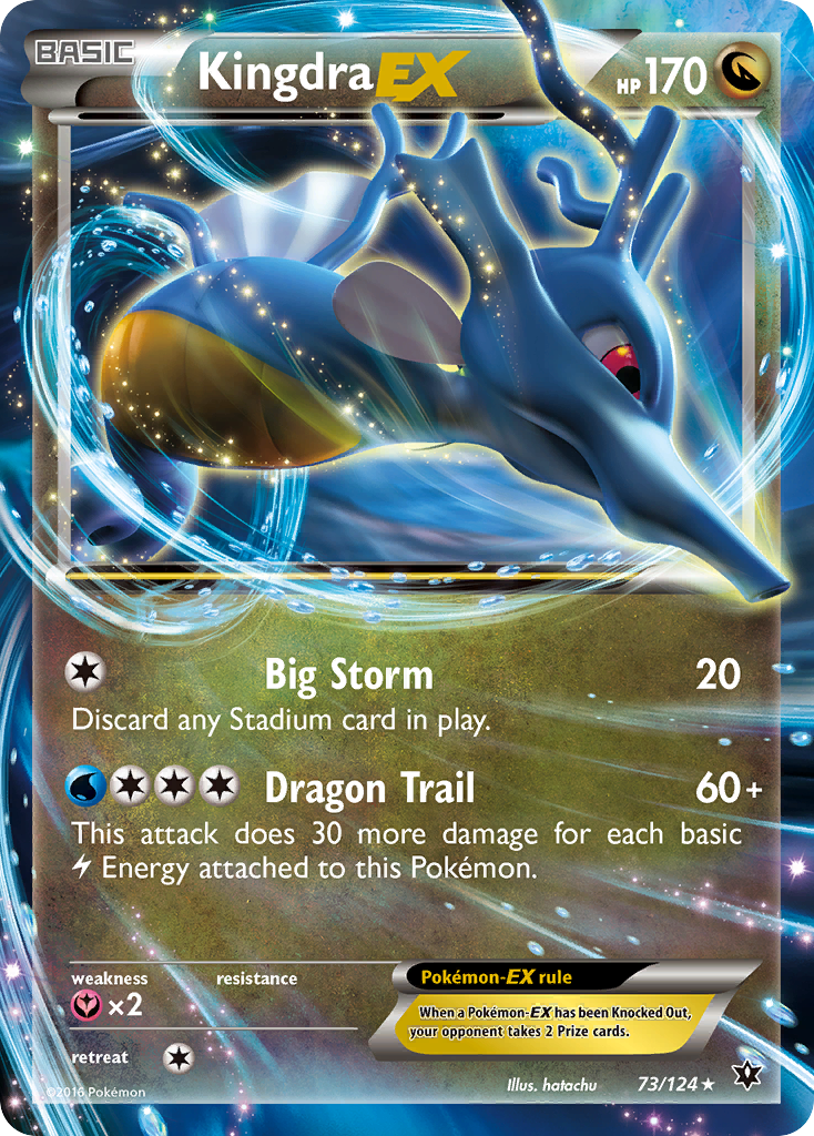 Kingdra EX (73/124) [XY: Fates Collide] | Odin's Place