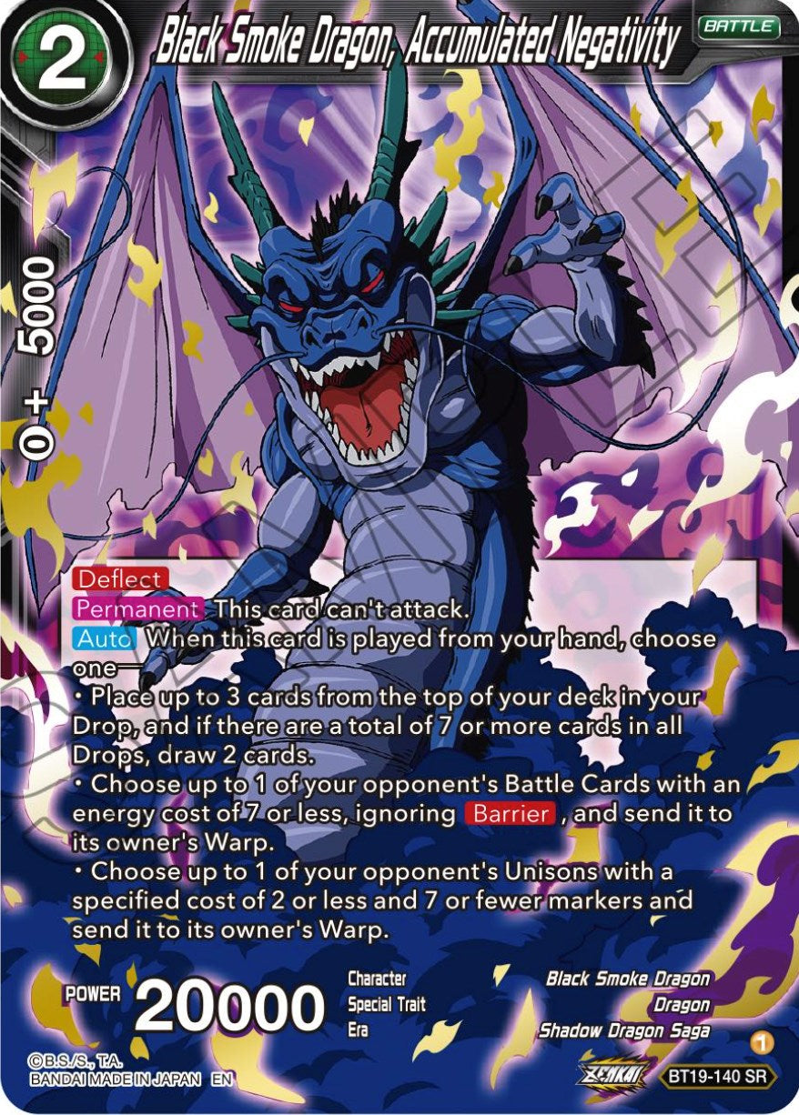 Black Smoke Dragon, Accumulated Negativity (BT19-140) [Fighter's Ambition] | Odin's Place