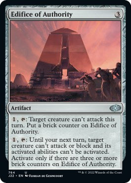 Edifice of Authority [Jumpstart 2022] | Odin's Place