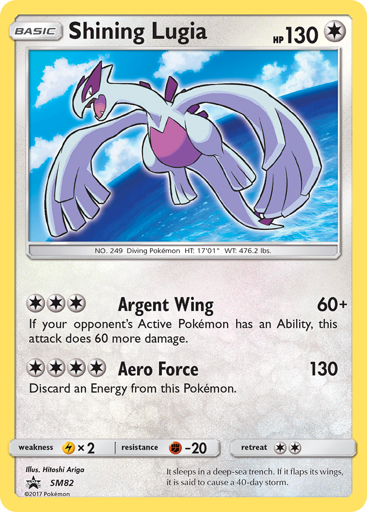 Shining Lugia (SM82) [Sun & Moon: Black Star Promos] | Odin's Place