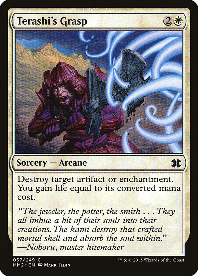 Terashi's Grasp (37) [Modern Masters 2015] | Odin's Place
