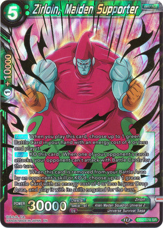 Zirloin, Maiden Supporter (DB2-078) [Divine Multiverse] | Odin's Place