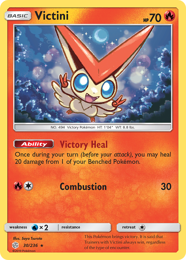 Victini (30/236) [Sun & Moon: Cosmic Eclipse] | Odin's Place
