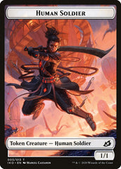 Feather // Human Soldier (003) Double-Sided Token [Ikoria: Lair of Behemoths Tokens] | Odin's Place