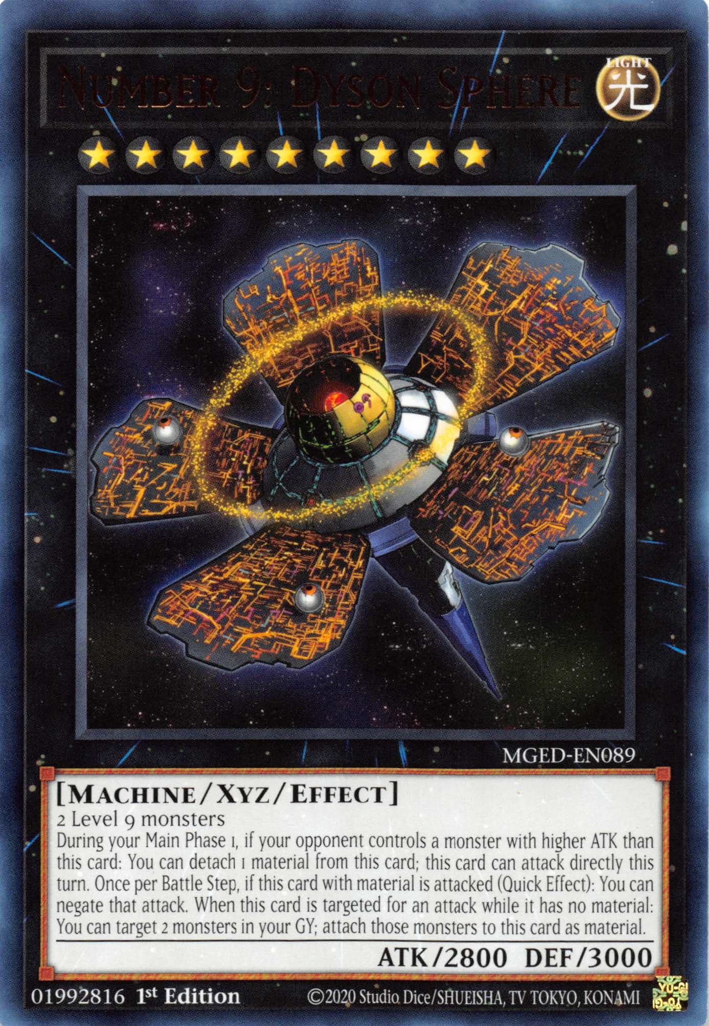 Number 9: Dyson Sphere [MGED-EN089] Rare | Odin's Place