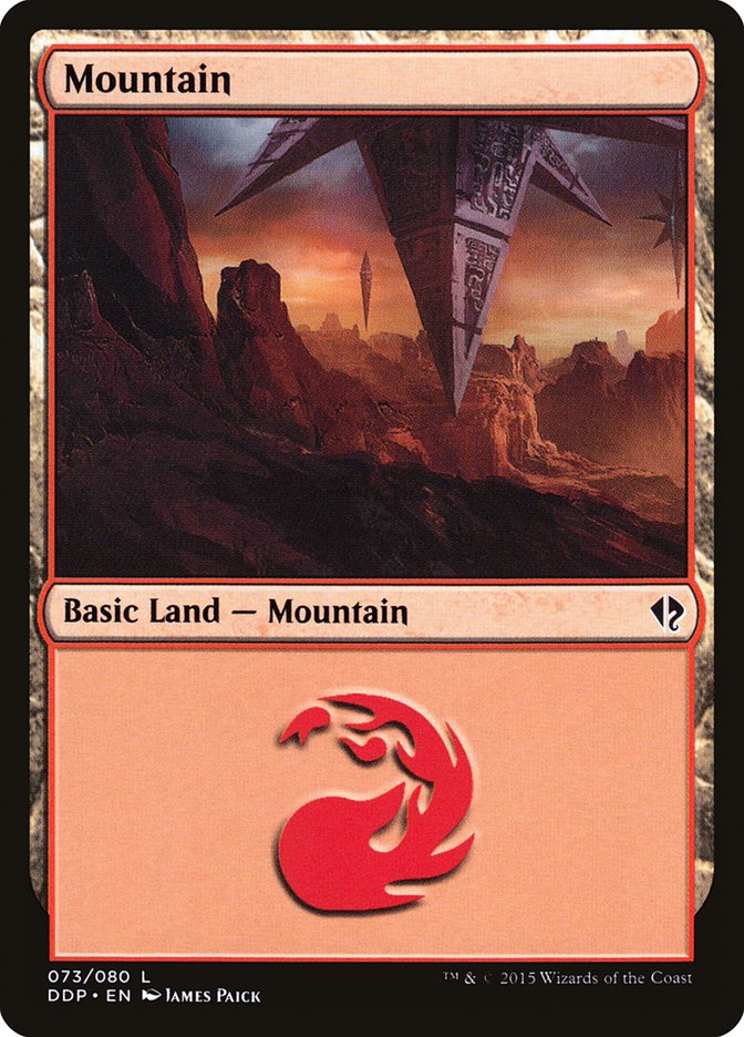 Mountain (73) [Duel Decks: Zendikar vs. Eldrazi] | Odin's Place