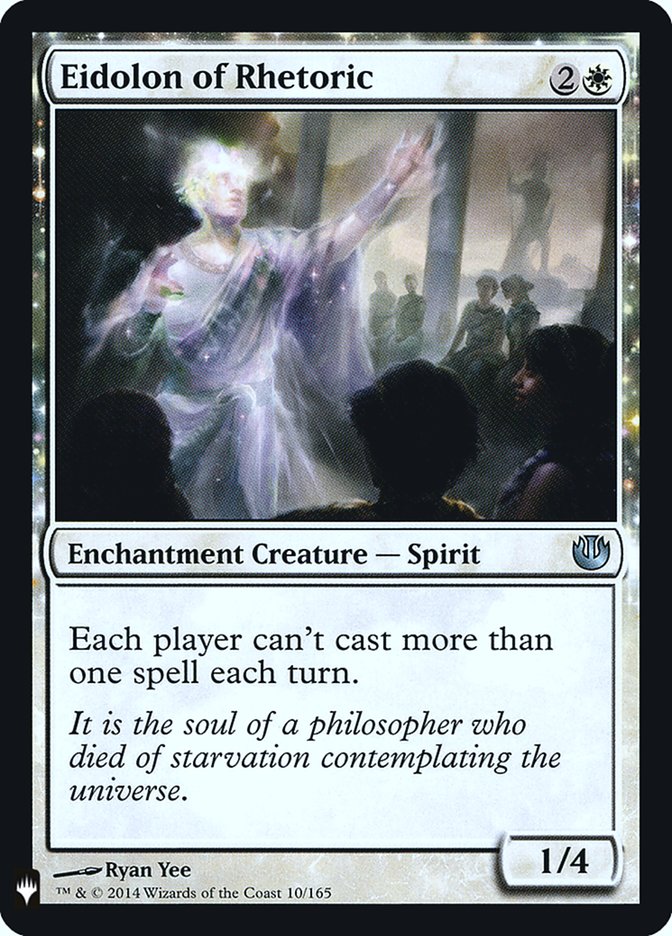 Eidolon of Rhetoric [Mystery Booster] | Odin's Place