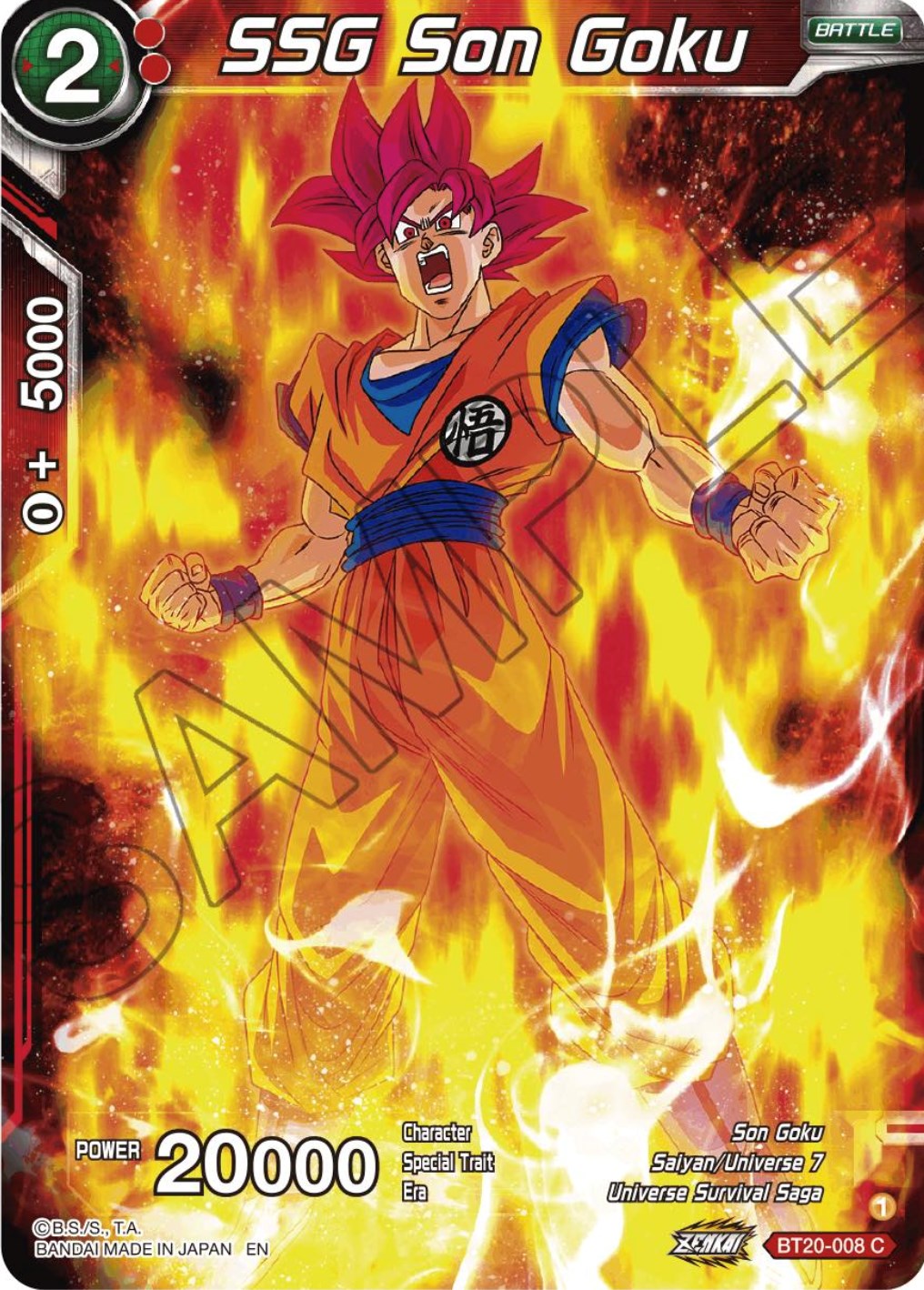 SSG Son Goku (BT20-008) [Power Absorbed] | Odin's Place